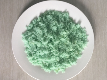 硫酸亞鐵分解 硫酸亞鐵分解