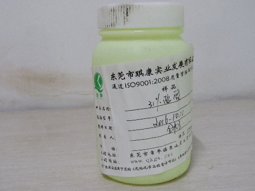 鹽酸價(jià)格 鹽酸價(jià)格